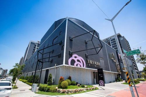 Hukou Hotel | 艾薇兒車旅宿