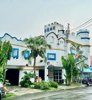 Xuejia District Haus | 荷蘭洋行-寵物友善塩水燈會井仔腳塩田