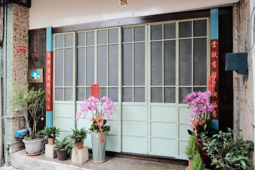 Lukang Haus | 莊同益民宿 Zhuang Tongyi Homestay