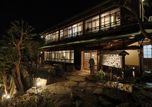 Konpira Onsen Hotel | 虎屋別館