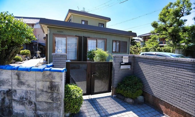 Kora Haus | 貸別荘せせらぎ