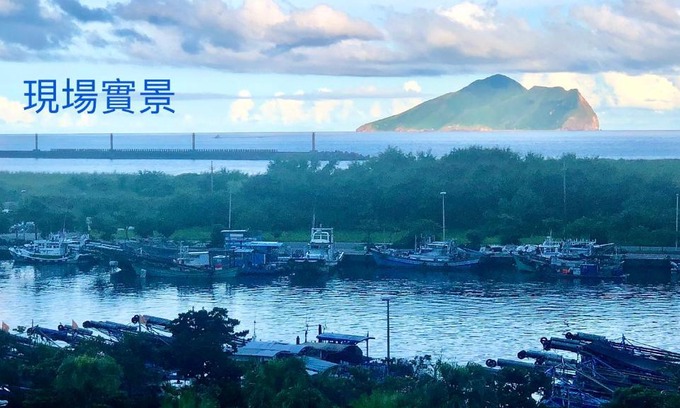 Toucheng Haus | 迎迎民宿