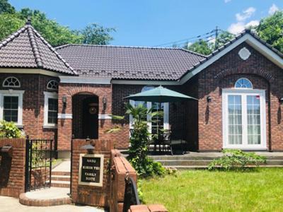 Yumoto Haus | 那須KIRIN邸スイートvilla