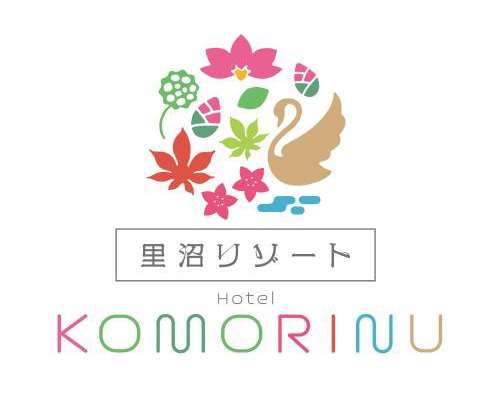 Tatebayashi Hotel | 里沼リゾート Hotel KOMORINU