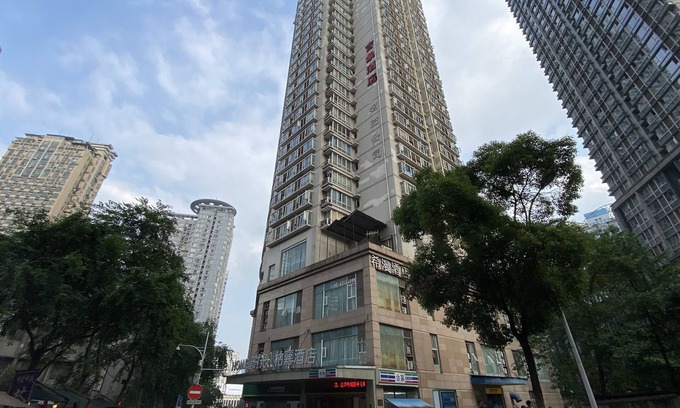 Shangqing Temple Wohnung | 重庆山川民宿/解放碑中心/洪崖洞/十八梯/山城巷/长江索道/较场口双地铁站/楼下美食街/密码自助入住