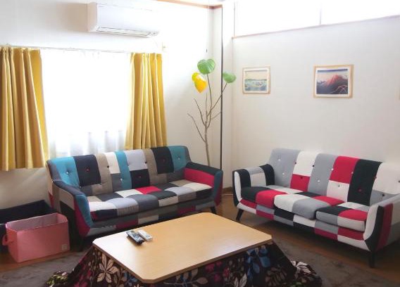 Koto Haus | 錦の館 NishikiのYakata