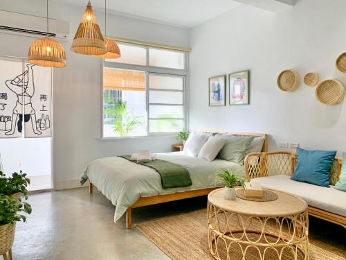 Yancheng District Haus | 闆娘公寓