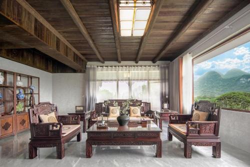 Yangshuo Haus | 阳朔归云檀邸民宿
