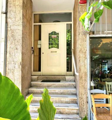 Kallithea Wohnung | 雅典度假公寓