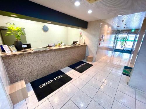 Aomori Hotel | 青森グリーンパークホテル