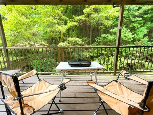 Hanno Haus | 飯能テラス