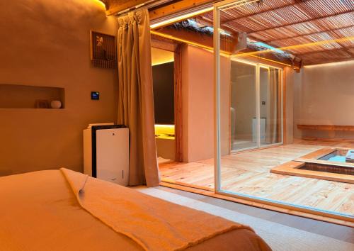 Yilan Skihütte | 馥寓FullYu