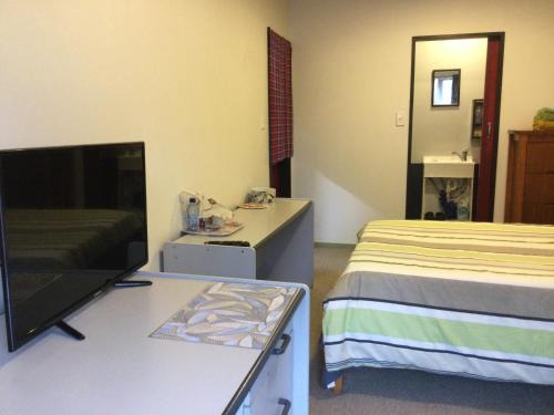 Mount Roskill Haus | 驿站