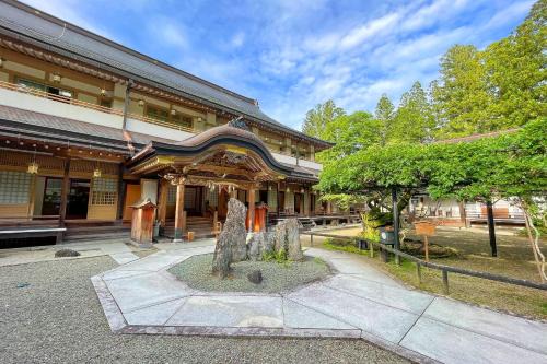 Koyasan Hotel | 高野山 宿坊 総持院 -Koyasan Shukubo Sojiin-