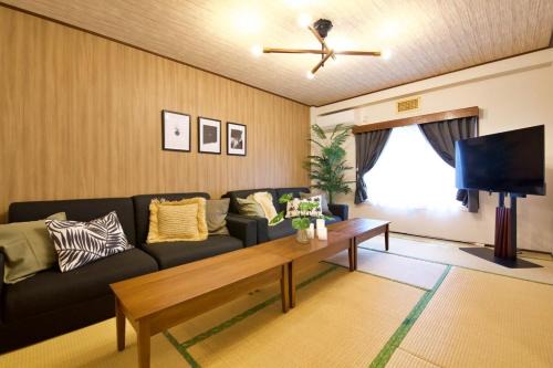 Hakone Wohnung | 高風荘 Kofuso A棟C