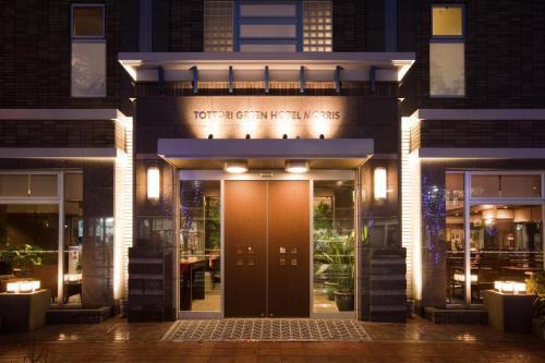 Iwai Onsen Hotel | 鳥取グリーンホテルモーリス