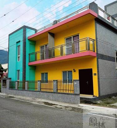 Fenglin Haus | 鳳林好日子