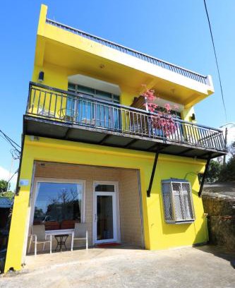 Eluan Haus | 龍坑民宿