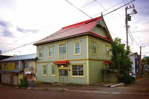 Motomachi Wohnung | 1日1組限定 北海道最古の写真館 2台無料駐車場