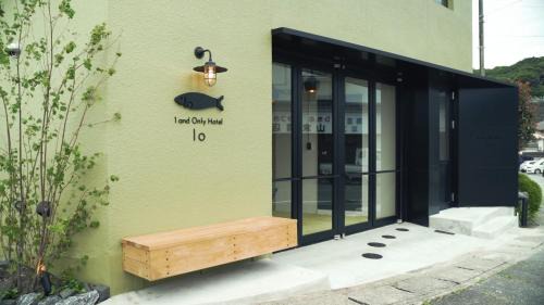 Minamiise Hotel | 1 and Only Hotel Io - イオ