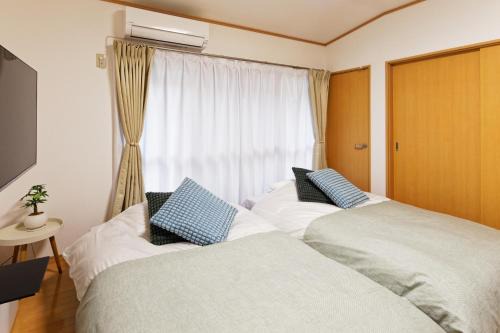 Nakamura Wohnung | 10 minutes by train to Nagoya Station! Kominka guest house