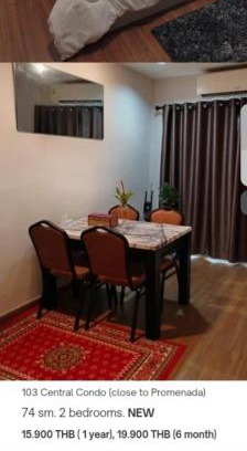 Chaiyasathan Wohnung | 103เซ็นทรัลคอนโดมิเนียม