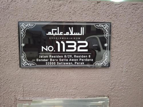 Manjung Haus | 1132 D' KHASIEH Homestay