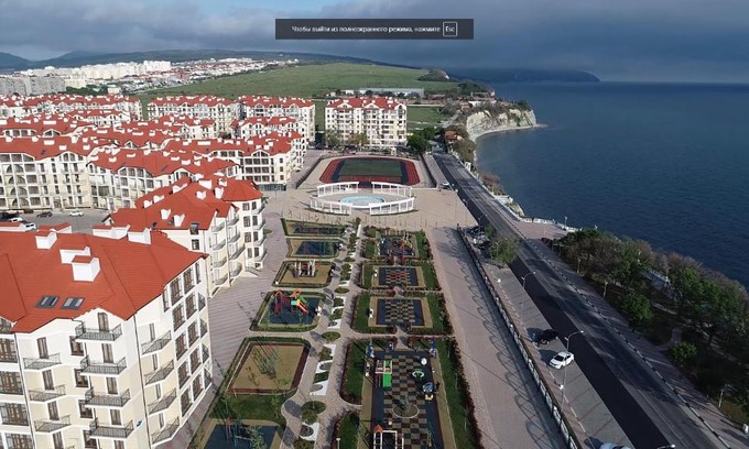 Gelendzhik Wohnung | 2-х комнатная в ЖК Черноморский 2 кв10