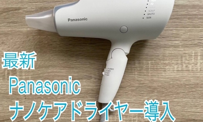 Katasekaigan Wohnung | 4 minutes walk from Shonan Enoshima beach Surfing / Fujisawa Kanagawa