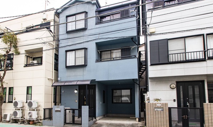 Adachi Haus | /5 5/private Carpark