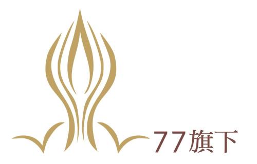 Liuqiu Haus | 77旗下包棟民宿