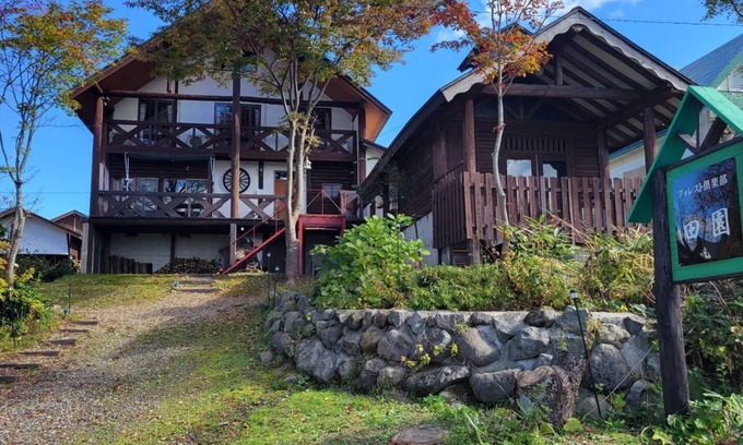 Senboku Haus | A high-quality plateau life like your own home ... A natural hot spring flowing, one private plateau villa
