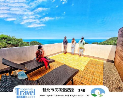 Ruifang Haus | A Promised Land BnB