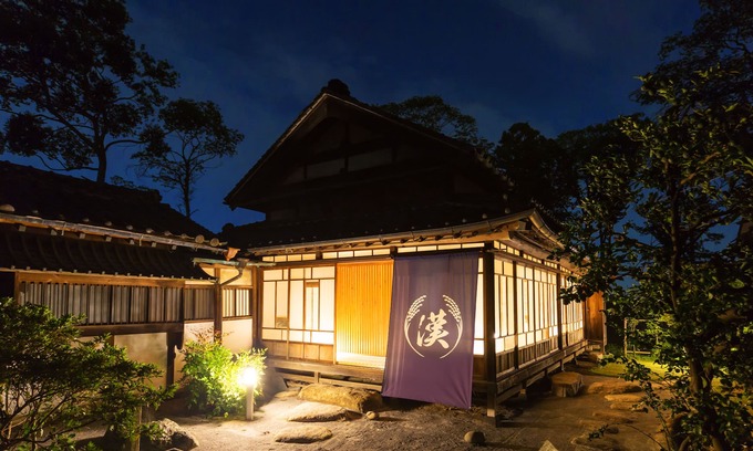 Kazo Haus | Eine Zeit der Heilung von einem Bauernhof mit natürlichen Materialien wiedergeboren Basic 2 Personen