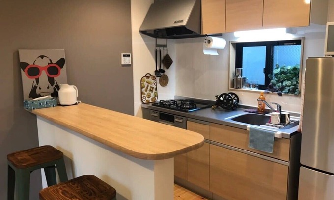 Kitaotsuka Eigentumswohnung | A0 JR山手線「大塚」Otsuka Bovine 101