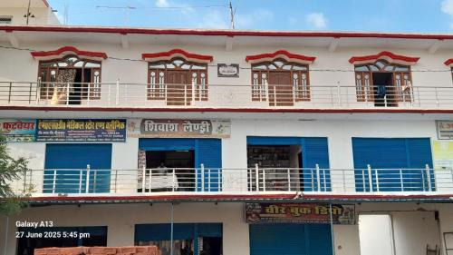 Khattalwada Haus | Adharshila Bijnour mati Road Lucknow