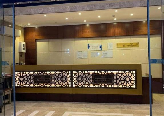 Mecca Wohnung | Al Mahbas Apartments