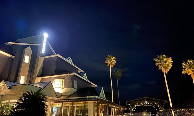 Shirahama Haus | Alaise De Bale Shirahama