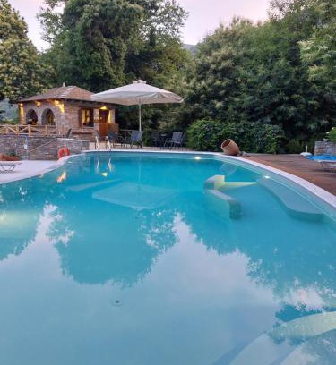 Zagora-Mouresi Haus | Amalthia Traditional Guesthouse