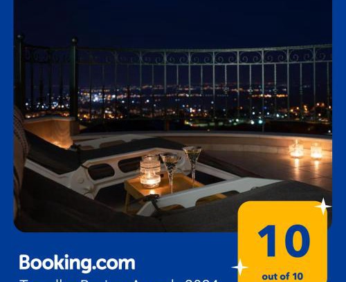 Veroia Wohnung | Amazing view with huge balcony