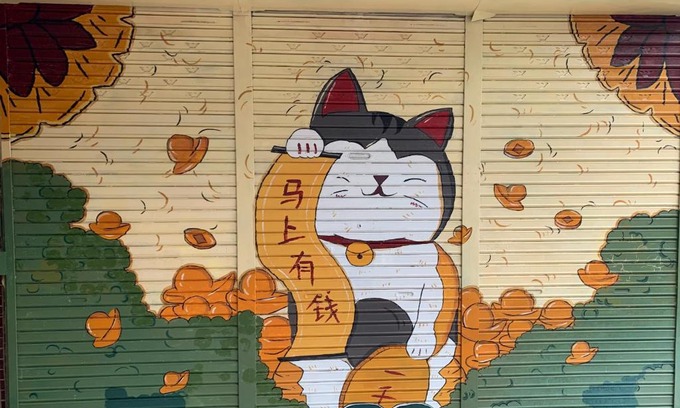 Miaoli Villa | 安泰居包棟民宿Antai Ju B&B