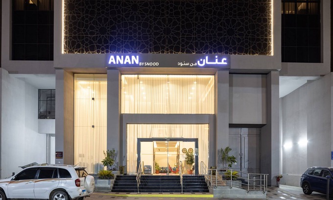 Al Aziziyah Hotel | Anan Hotel By Snood
