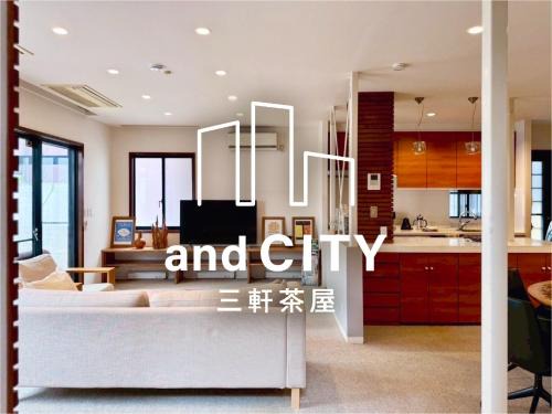 Setagaya Haus | and CITY三軒茶屋