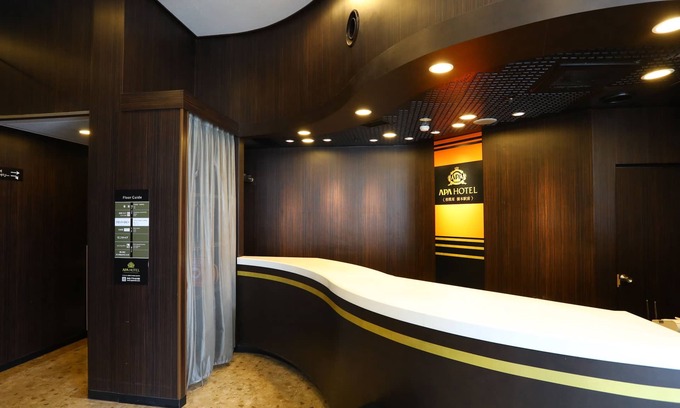 Hashimoto Hotel | APA Hotel Sagamihara Hashimoto Ekimae