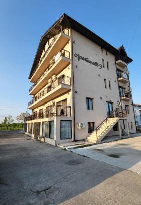 Baile Unu Mai Wohnung | Apartamente9- Codruta