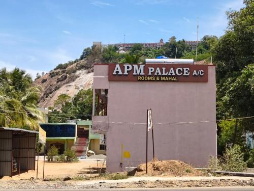 Palani Kabine | APM Lodge