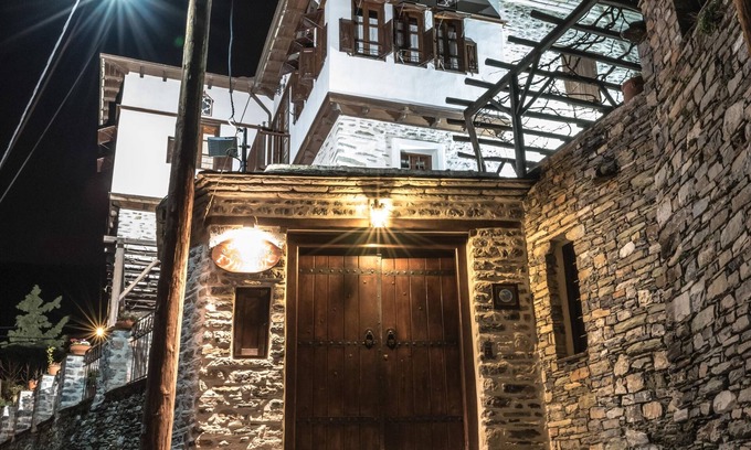 Makrynitsa Hotel | Archontiko Evilion