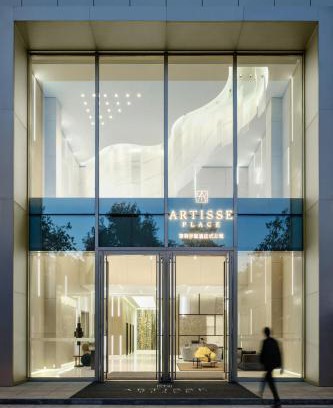 Nanshan Wohnung | Artisse Place - Access to 4000 sqm Fusion Wellness Centre and 800 sqm Indoor Swimming Pool