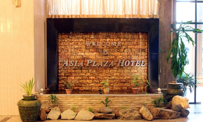 Yangon downtown Hotel | Asia Plaza Hotel