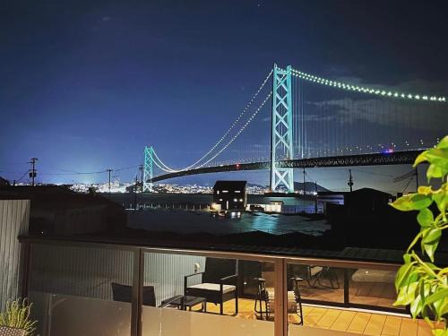 Awaji Haus | Auberge AO 碧